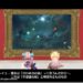 リディー＆スールのアトリエ感想プレイ日記４：ざわめきの森を調査
